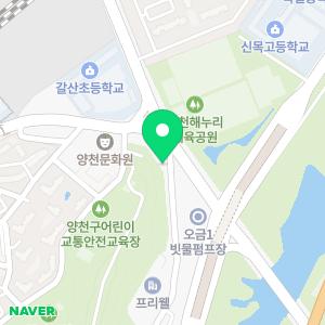 타이어뱅크 목동점