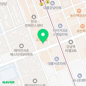 루미에피아노 강남역센터