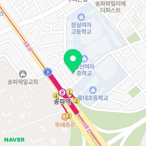 미소싱크대변기