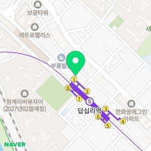 동조세무회계사무소