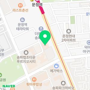 피아노 스튜디오 오늘