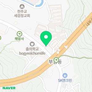 부암한의원