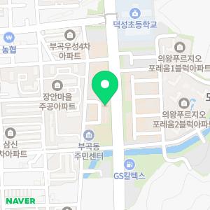 제스트에듀학원