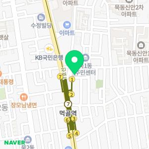 푸른이비인후과의원