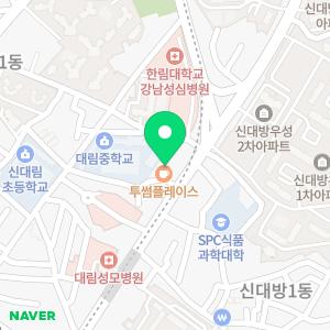 KB국민은행 대림동