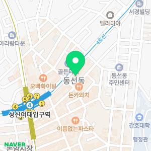 스타바티 요가