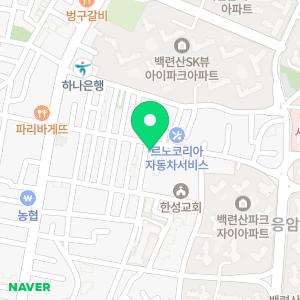 구립행복한우리어린이집