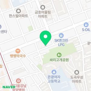 세무법인 택스에이드