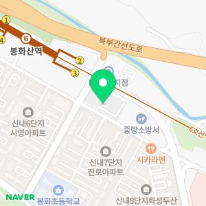 서울플러스치과의원