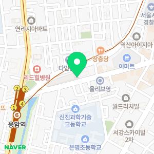 24시 스마트 동물메디컬센터