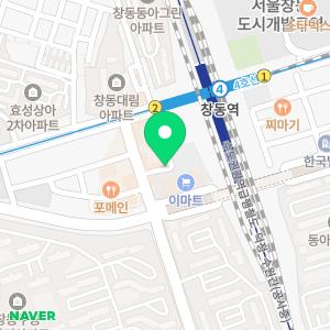 종로프라자약국