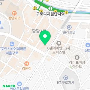 지앤산부인과의원 구로