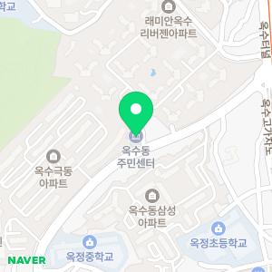 싱크대하수구배수구변기막힘배관청소악취제거