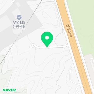 양재 자동차운전전문학원입구