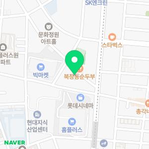 하수구막힘하수구뚫음변기막힘싱크대막힘역류뚫는곳뚫어누수탐지