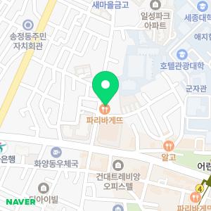 박공헤어 화양세종하우스