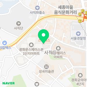 서울본치과의원