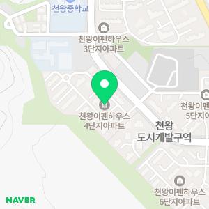 제이홈크린 입주청소이사청소