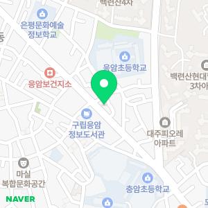 남궁정민 학원