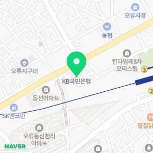 구로센트럴이비인후과의원