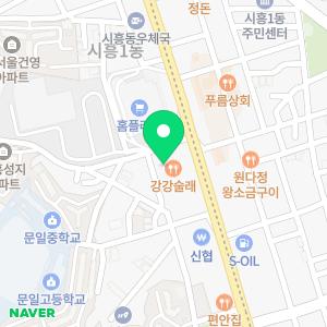 세무회계 언라벨