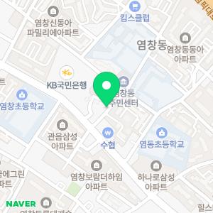 금비약국