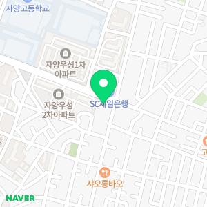 유니크수학학원 본관