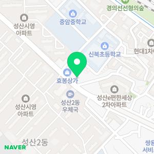 엠플러스학원