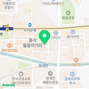 시사출강교육 종로교육센터