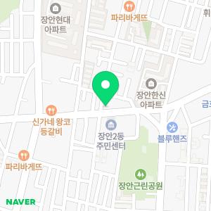 서울뉴본치과의원