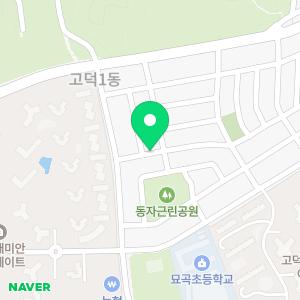 힐빌리바버샵 고덕