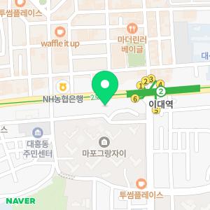 이대푸르지오시티공인중개사사무소