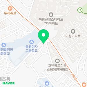 싱크대막힘하수구막힘배수구역류변기세면대막힘누수