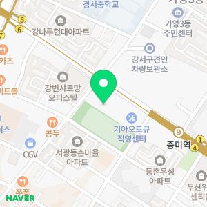 세무회계 해율