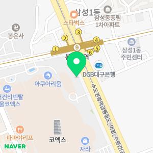 마제스티바버샵 스타필드코엑스몰점