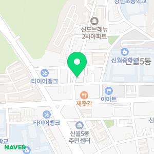 충효원이발관