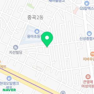 아이비프렙아르케아카데미학원