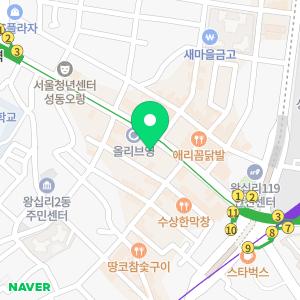 연세더블유산부인과의원 왕십리