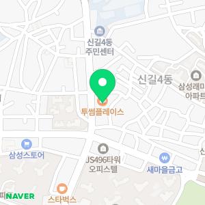 더존학원