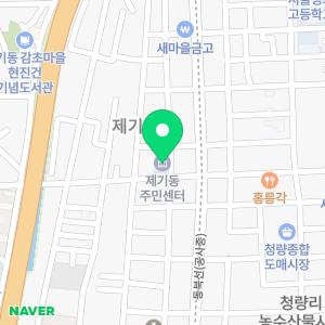 24시누수탐지업체집수리배관화장실아파트천장누수공사비용문의