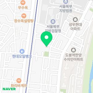 입주청소