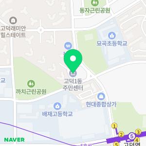 하수구막힘싱크대누수화장실역류고압세척