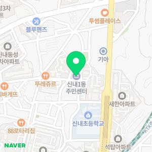 싱크대하수구배수구변기막힘배관청소악취제거