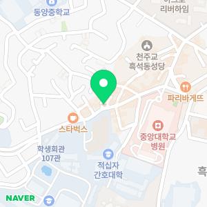 파머스포케 중앙대점