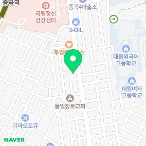 수인비고등관학원