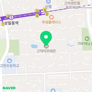 슝하수도변기싱크대