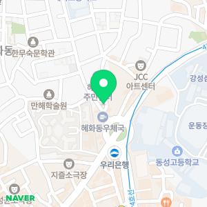 연세소아청소년과의원