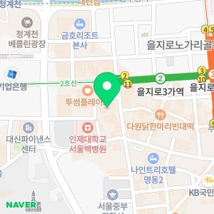 포포인츠 바이 쉐라톤 조선 서울 명동