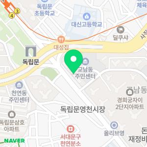 막힌변기씽크대수리하수구역류뚫음누수탐지