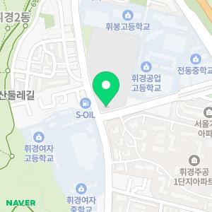 타게팅에듀학원